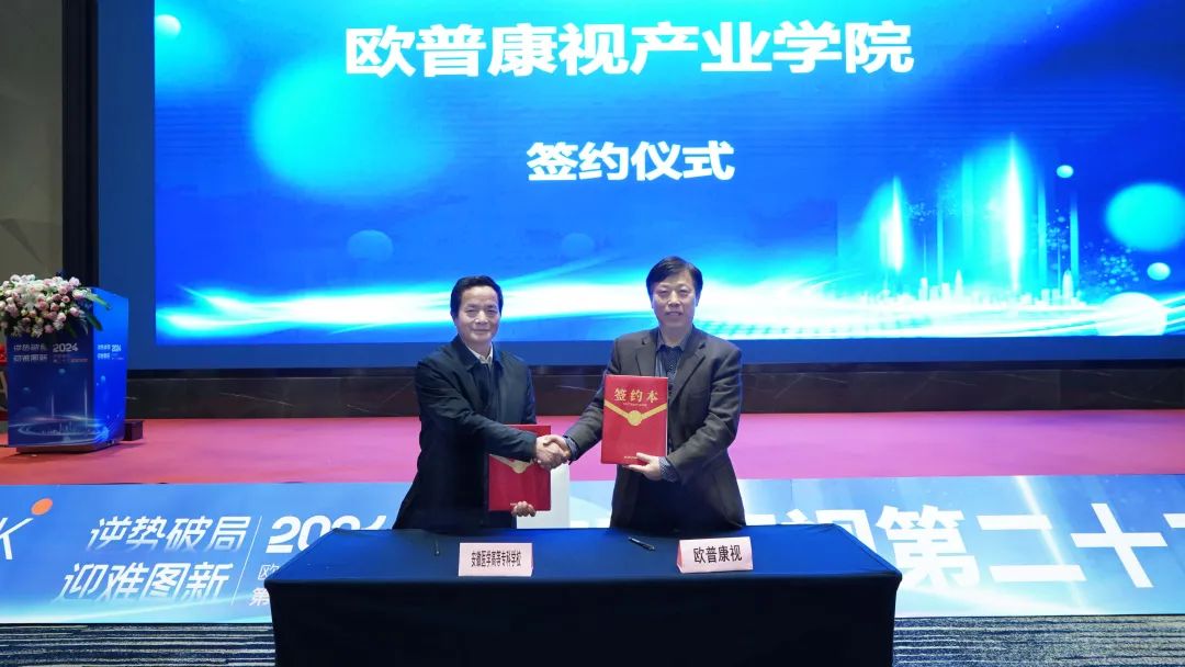 首页| 28圈游戏有限公司官方网站