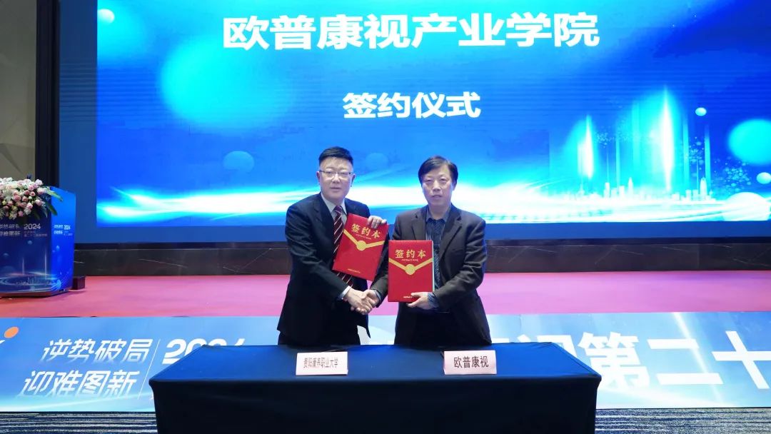 首页| 28圈游戏有限公司官方网站