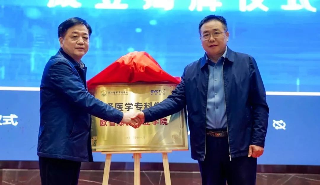 首页| 28圈游戏有限公司官方网站