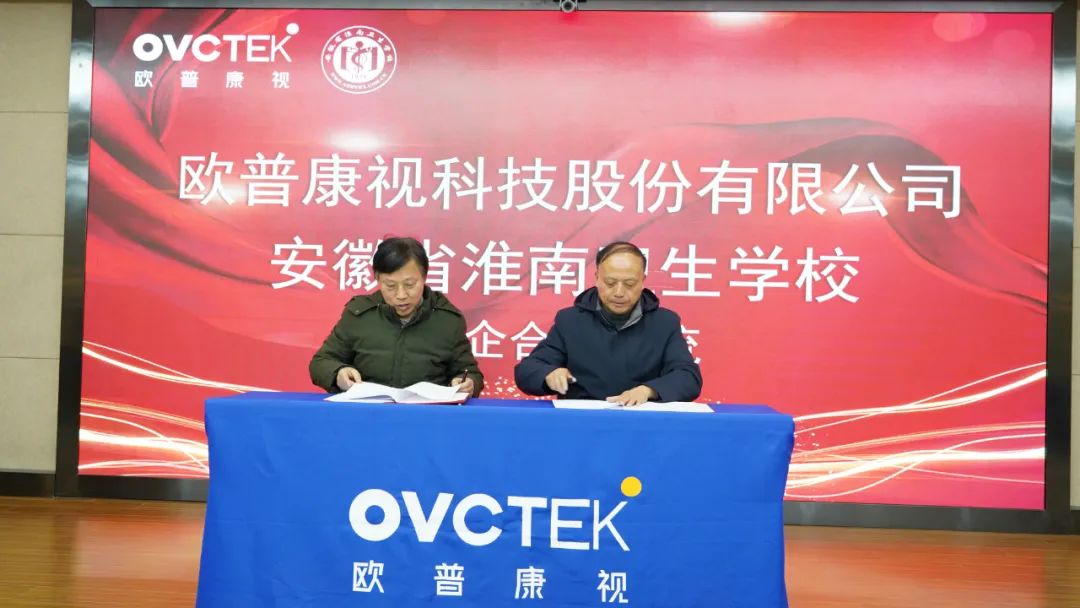 首页| 28圈游戏有限公司官方网站