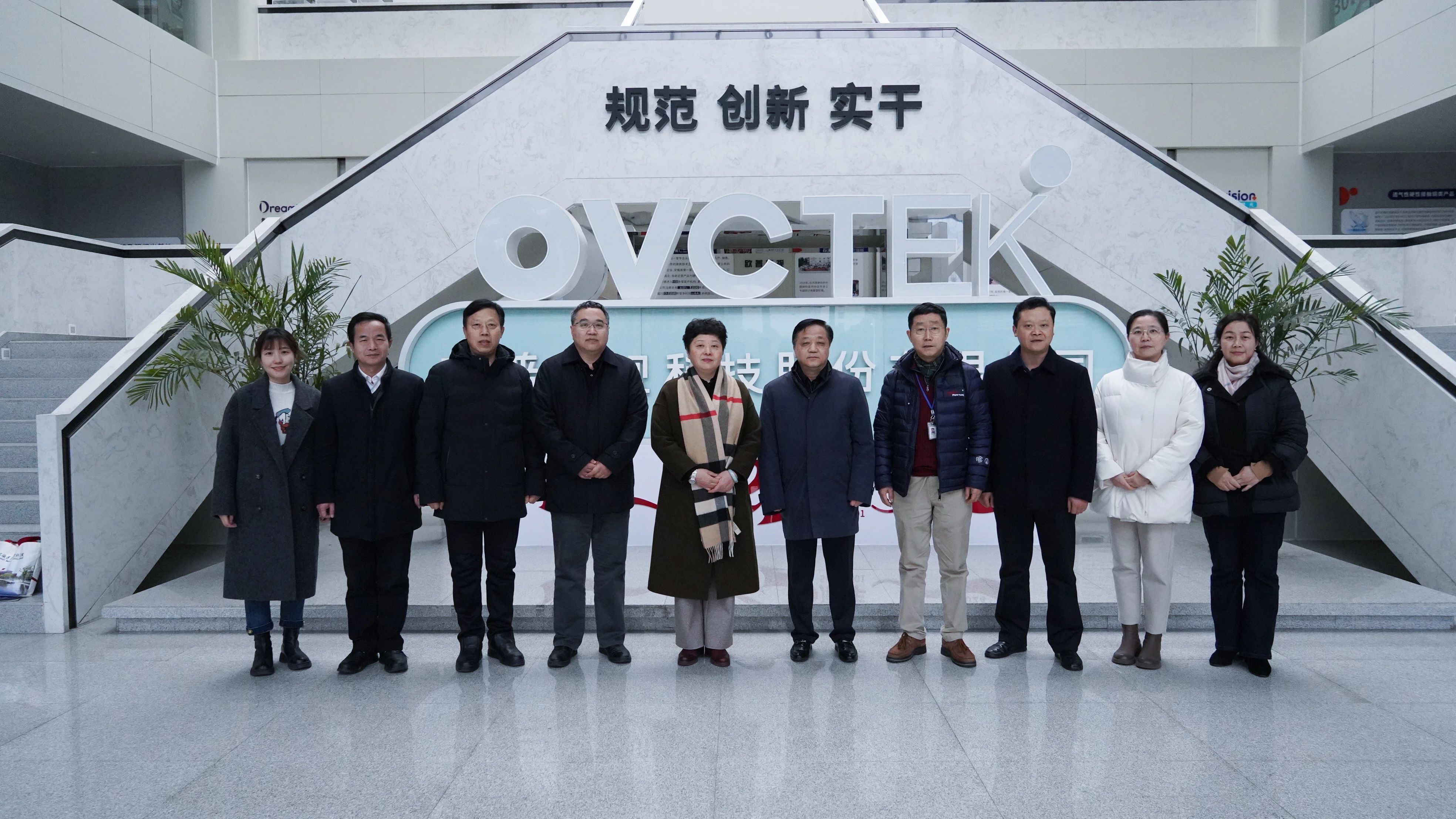 首页| 28圈游戏有限公司官方网站