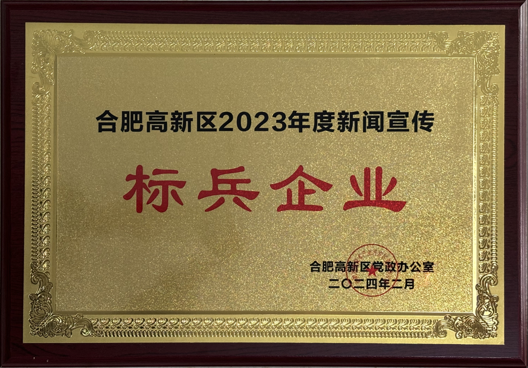 首页| 28圈游戏有限公司官方网站