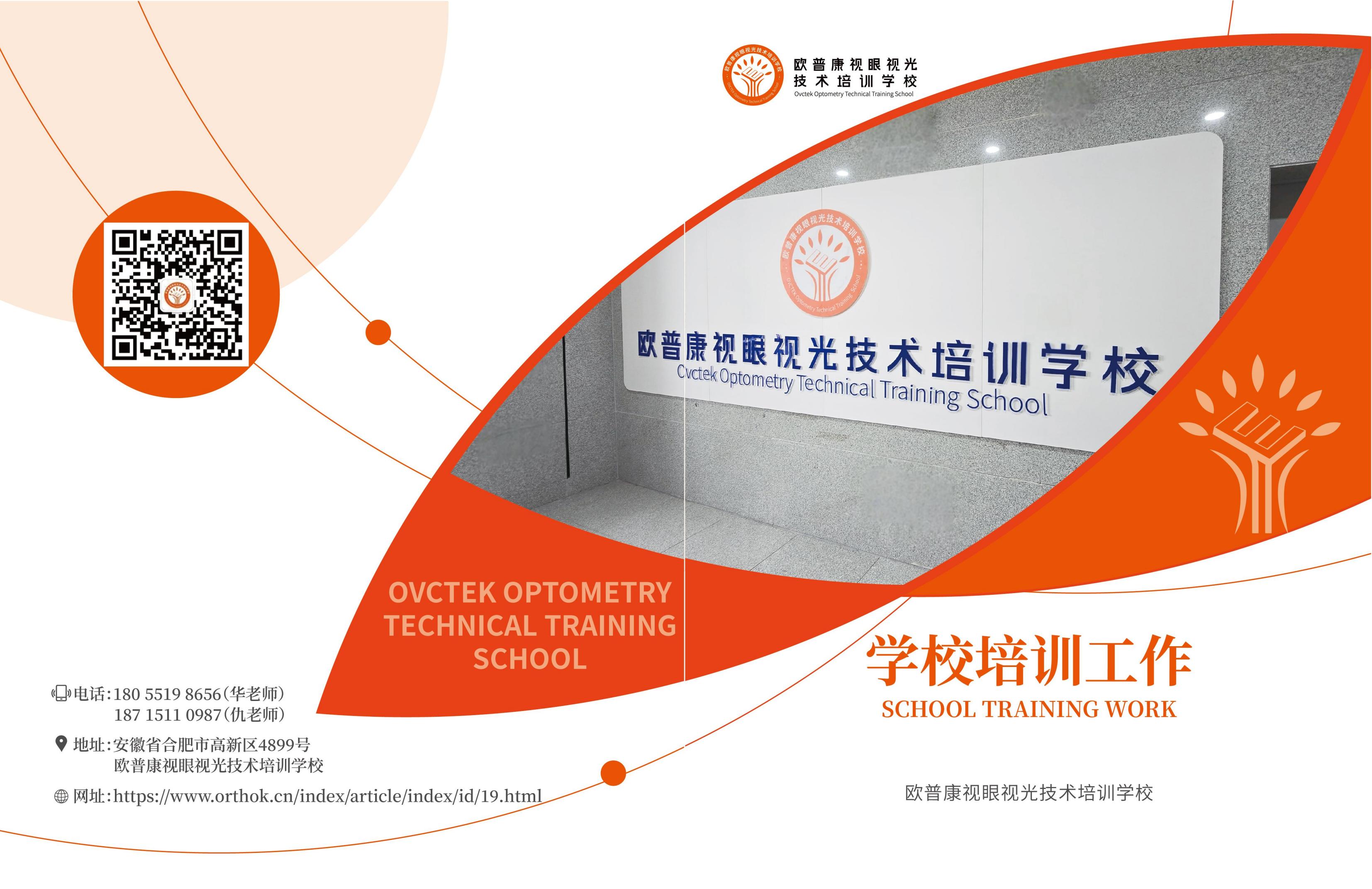 首页| 28圈游戏有限公司官方网站