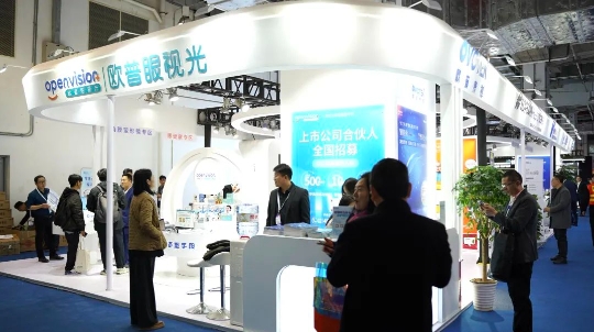 首页| 28圈游戏有限公司官方网站