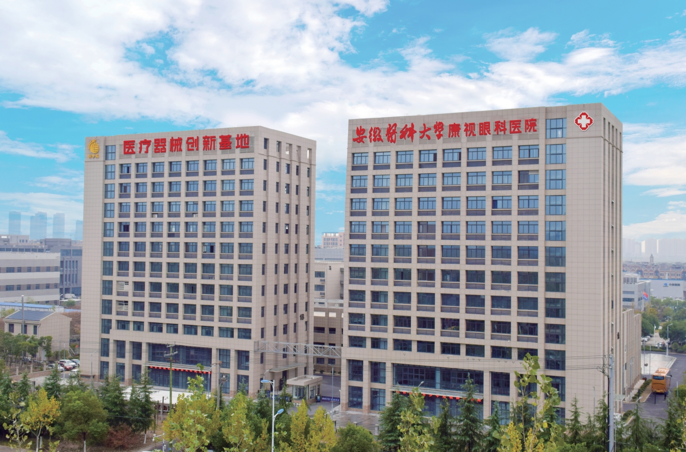 首页| 28圈游戏有限公司官方网站