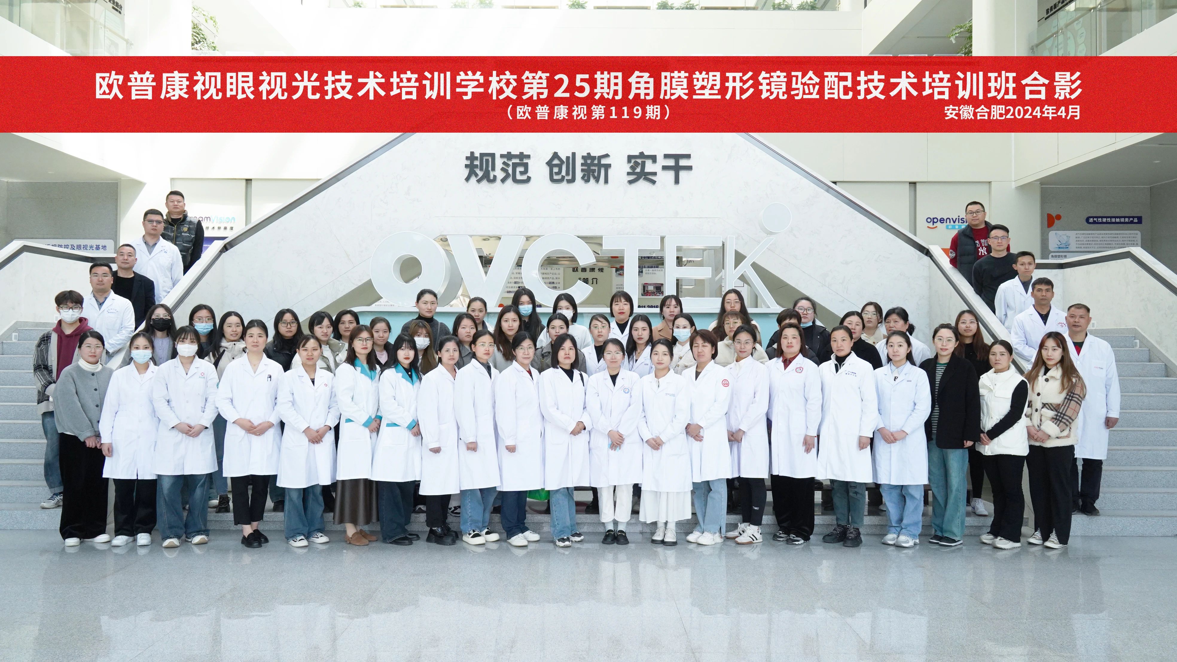 首页| 28圈游戏有限公司官方网站