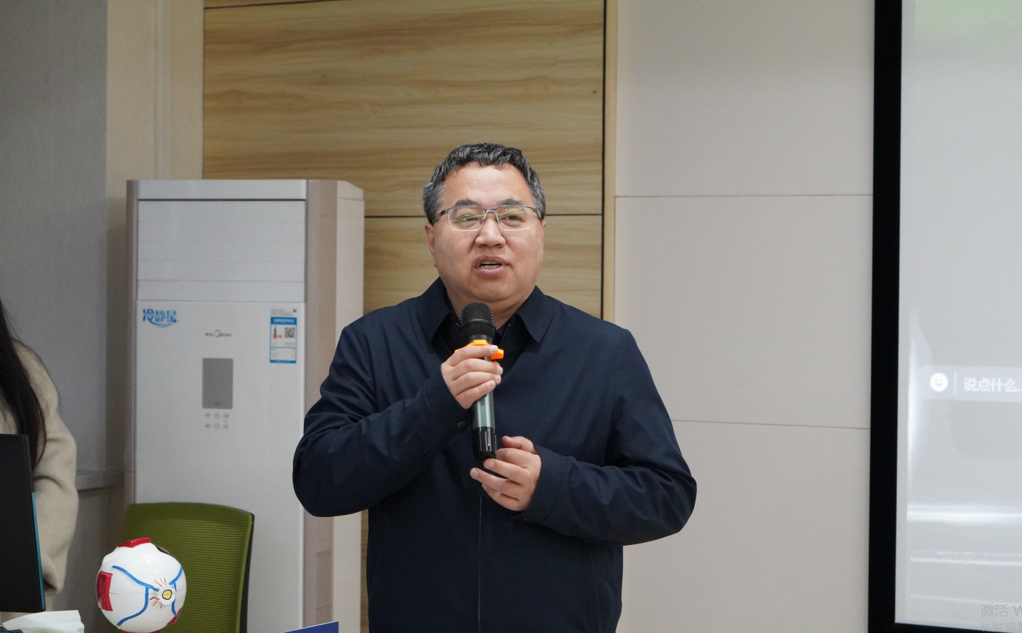 首页| 28圈游戏有限公司官方网站