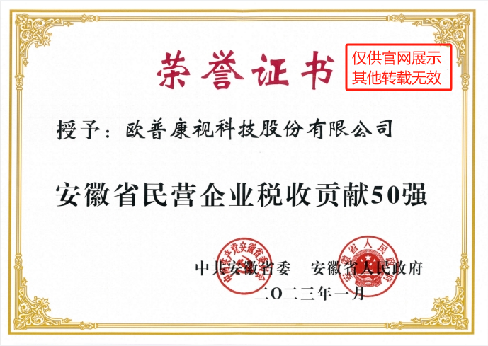 首页| 28圈游戏有限公司官方网站