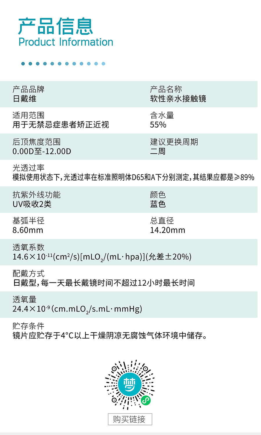 首页| 28圈游戏有限公司官方网站