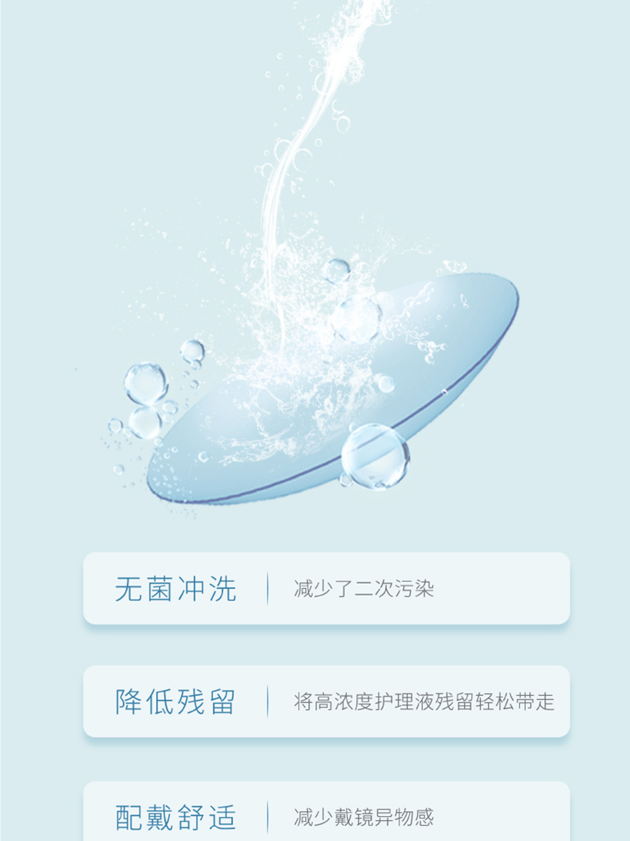 首页| 28圈游戏有限公司官方网站