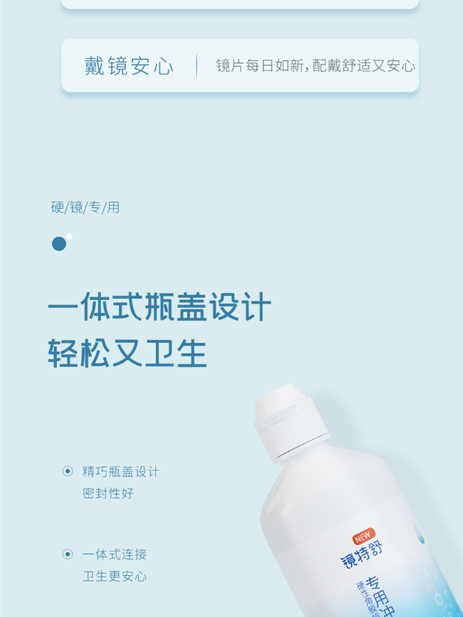 首页| 28圈游戏有限公司官方网站