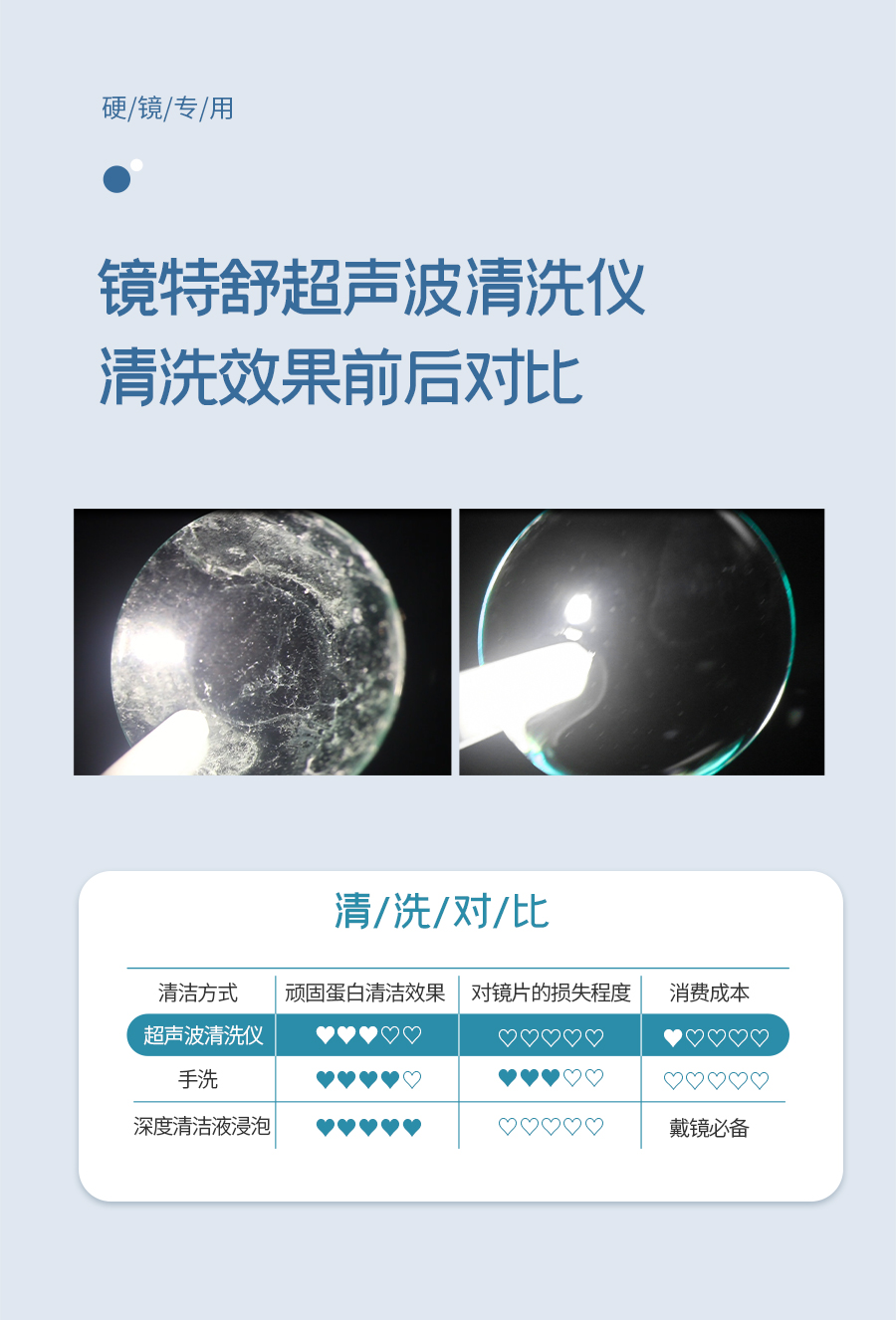 首页| 28圈游戏有限公司官方网站