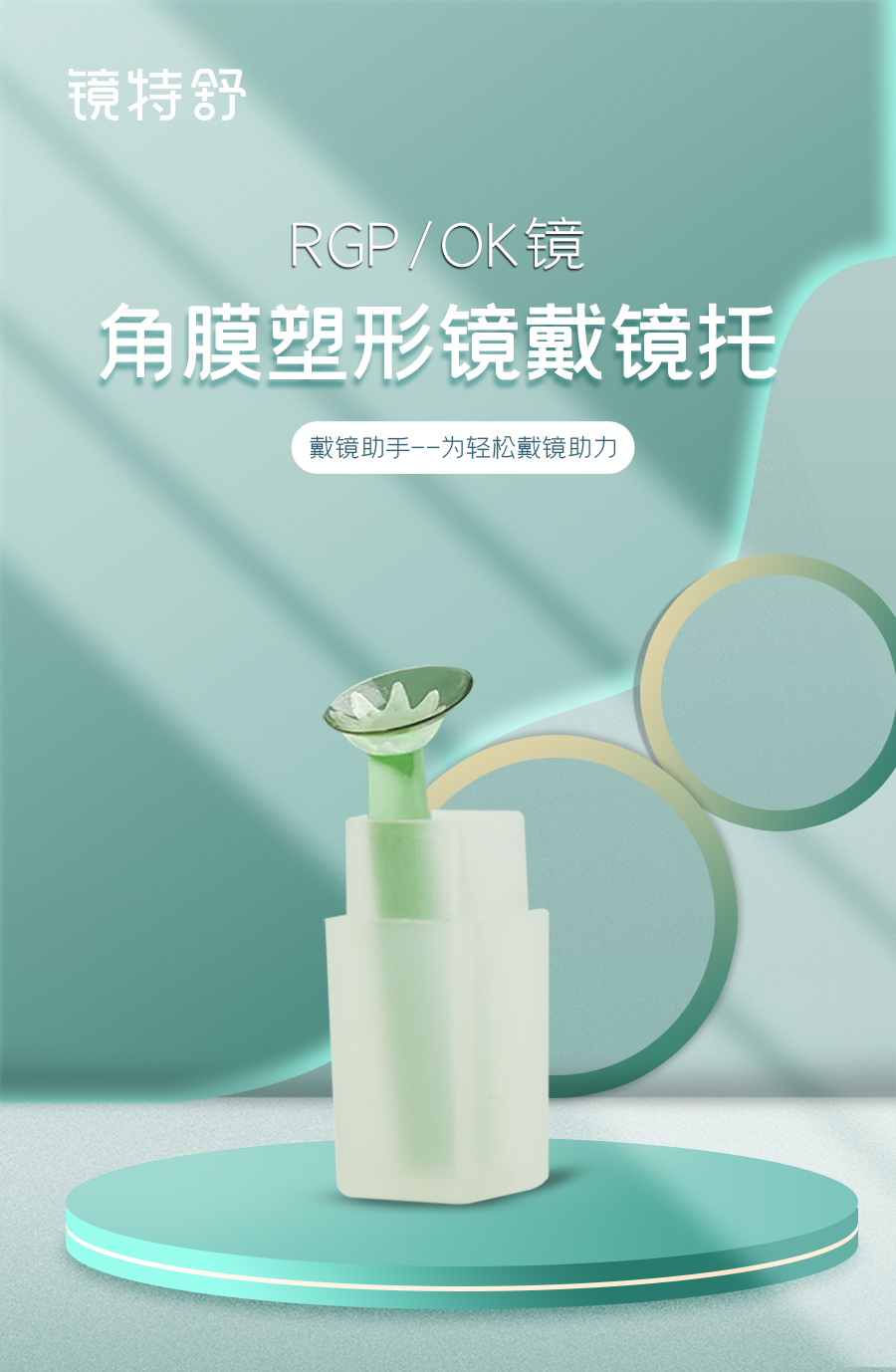 首页| 28圈游戏有限公司官方网站