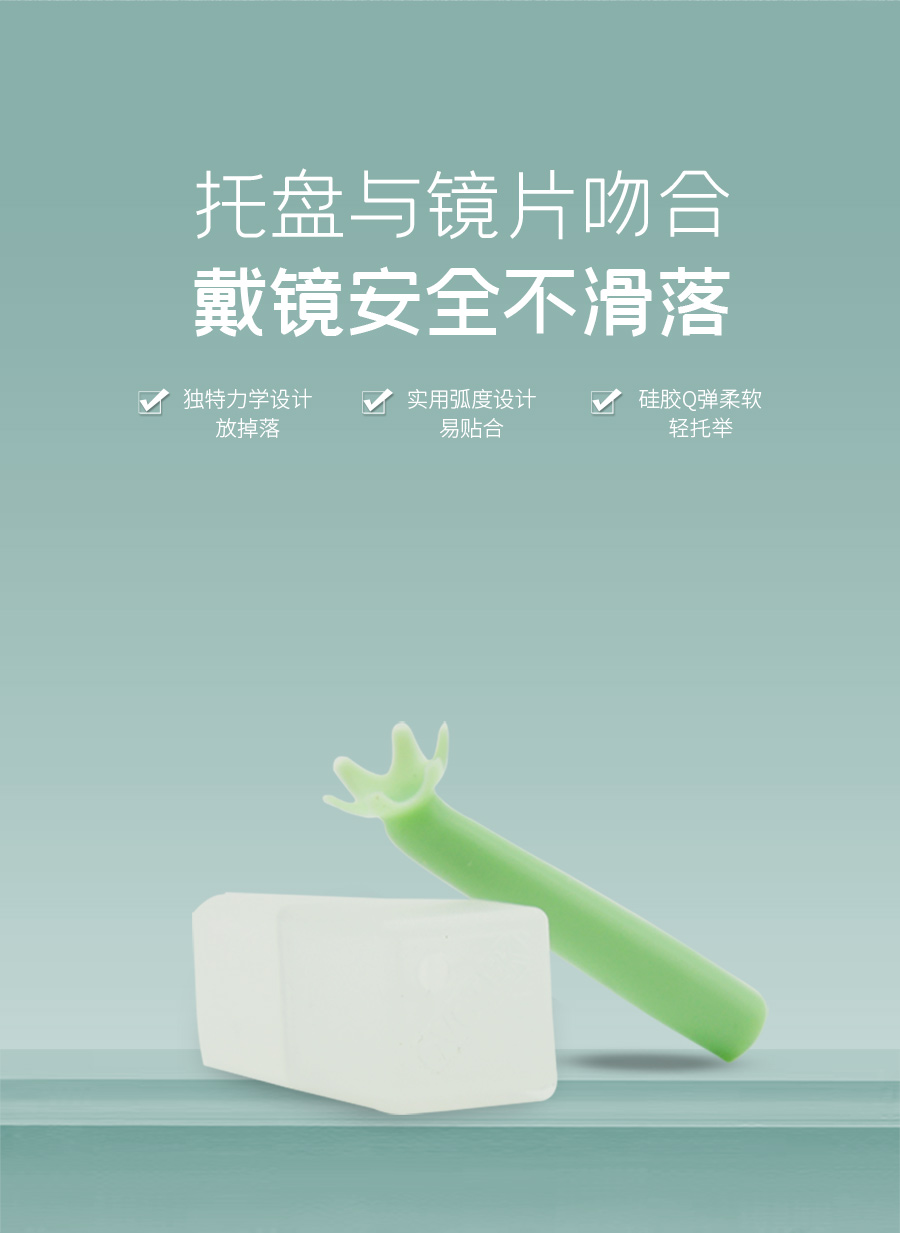 首页| 28圈游戏有限公司官方网站