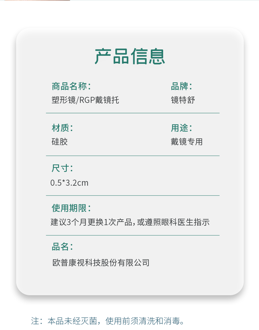 首页| 28圈游戏有限公司官方网站