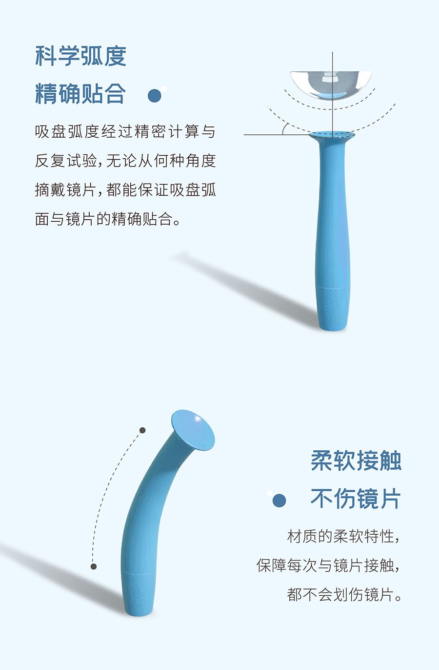 首页| 28圈游戏有限公司官方网站