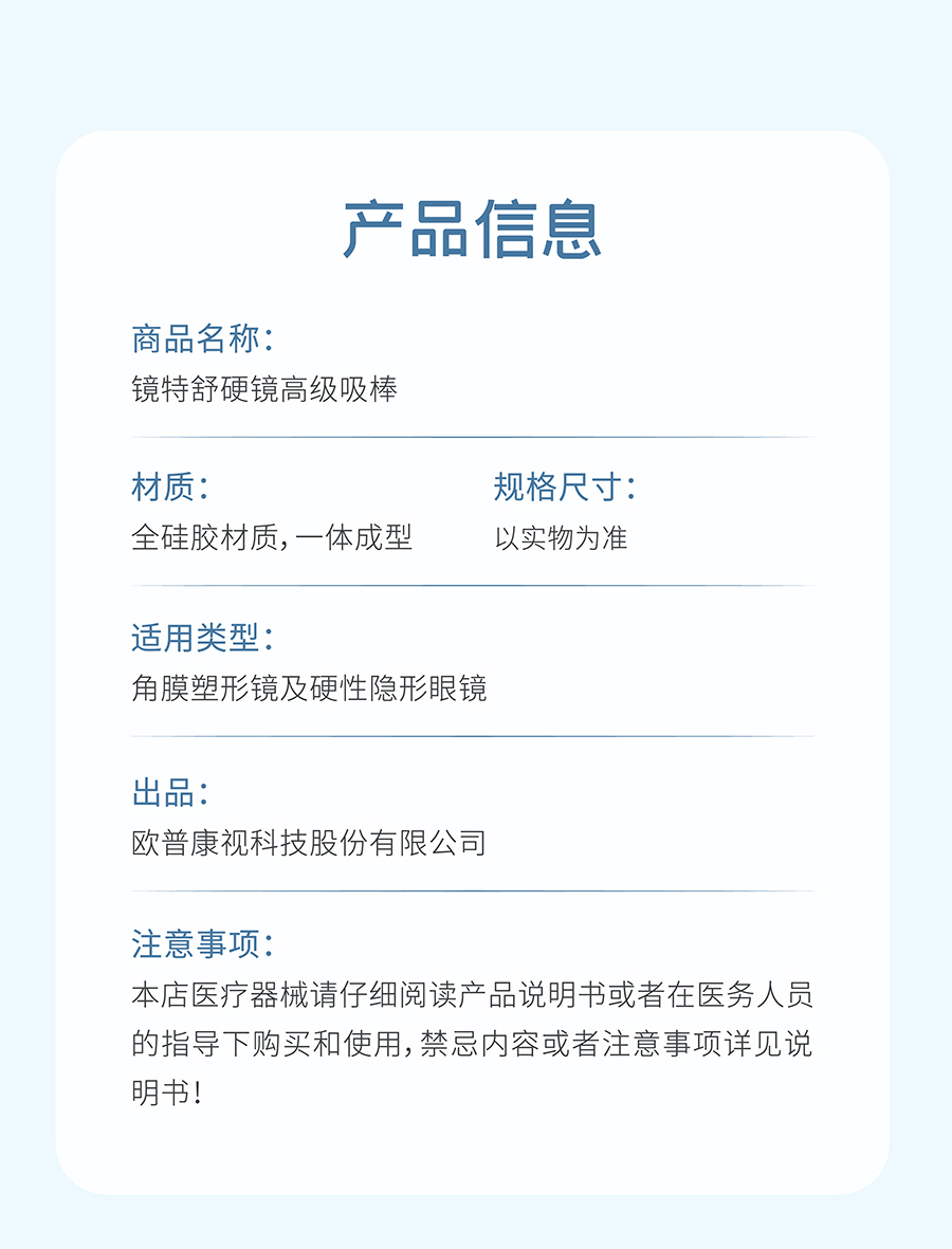 首页| 28圈游戏有限公司官方网站