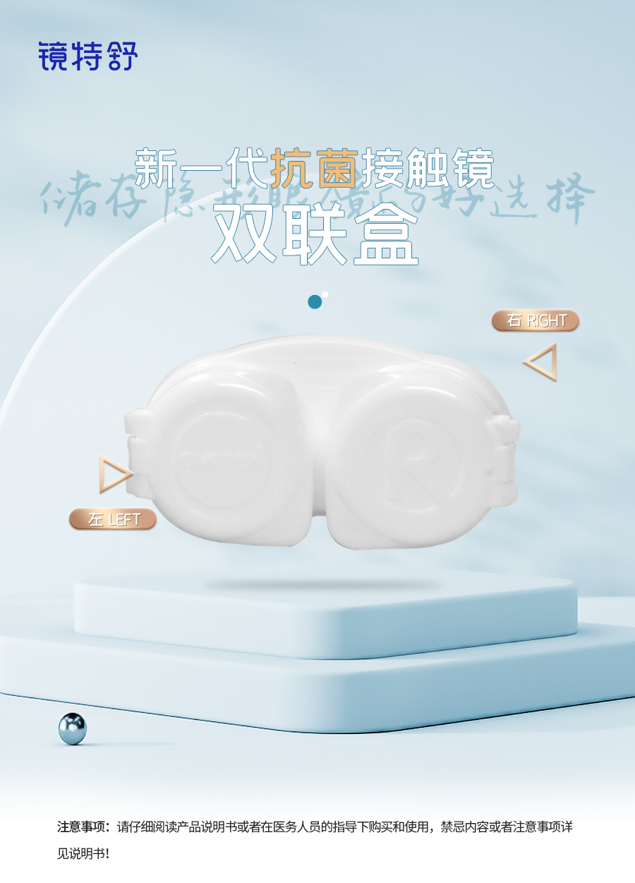 首页| 28圈游戏有限公司官方网站