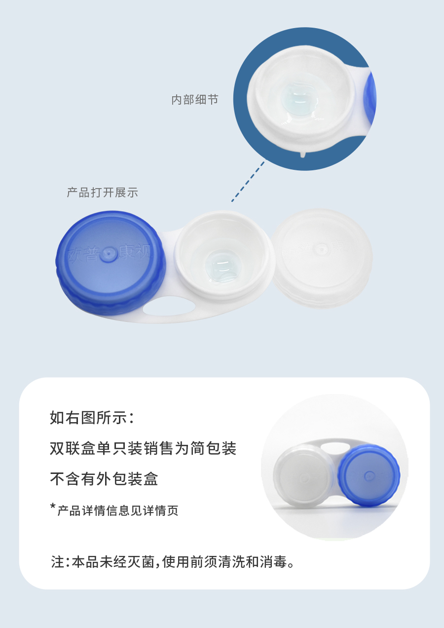 首页| 28圈游戏有限公司官方网站
