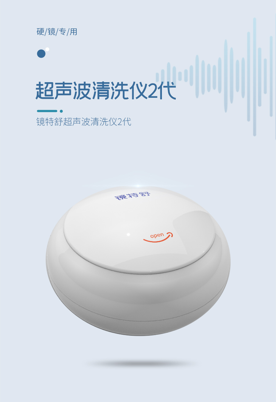 首页| 28圈游戏有限公司官方网站