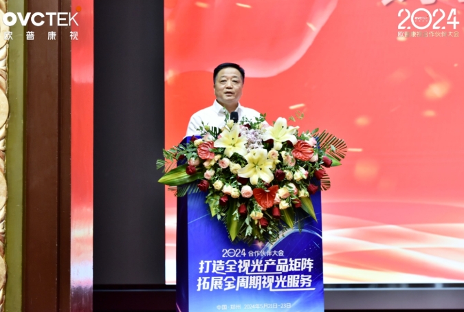 首页| 28圈游戏有限公司官方网站