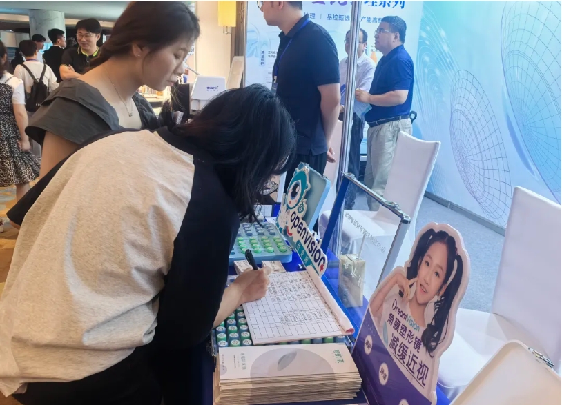 首页| 28圈游戏有限公司官方网站