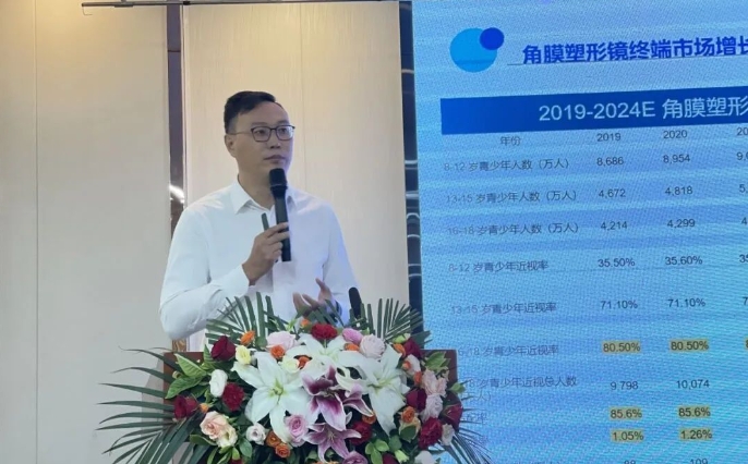 首页| 28圈游戏有限公司官方网站