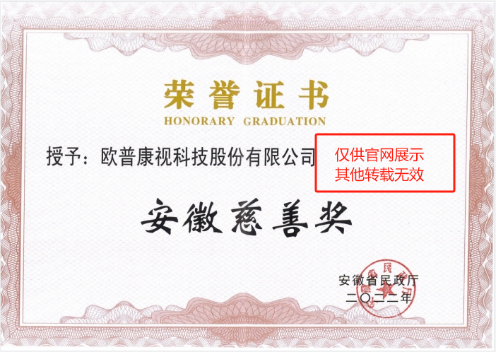 首页| 28圈游戏有限公司官方网站