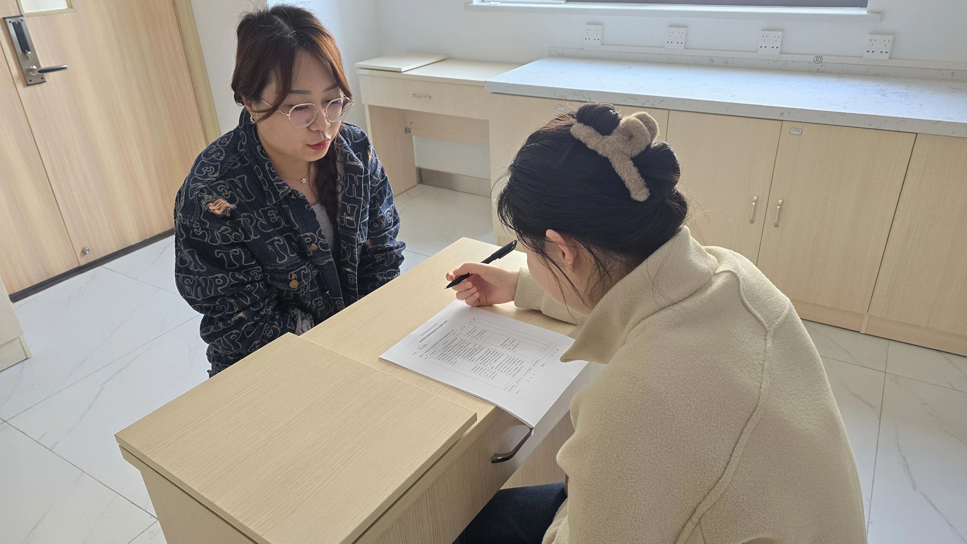 首页| 28圈游戏有限公司官方网站