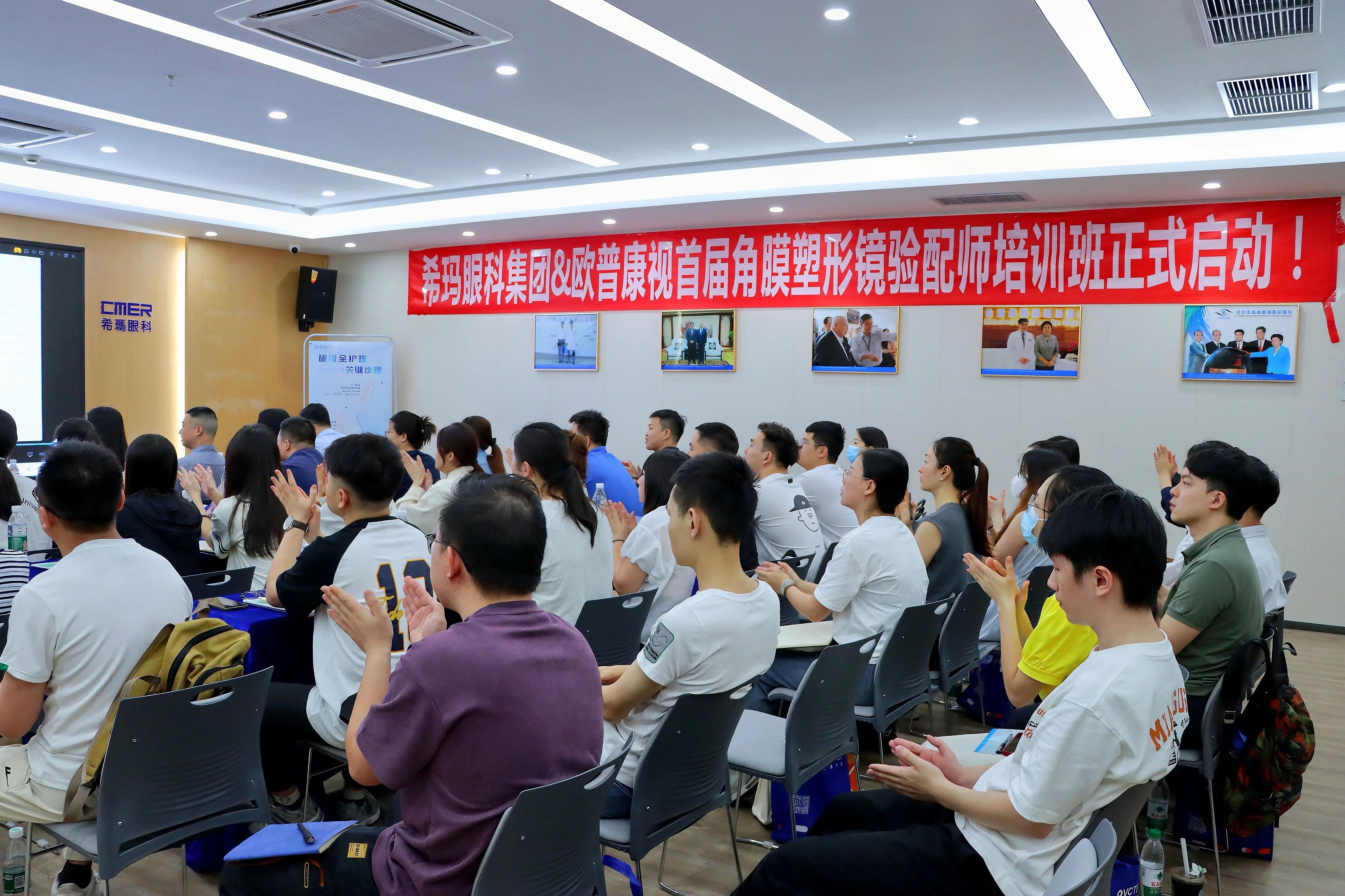 首页| 28圈游戏有限公司官方网站