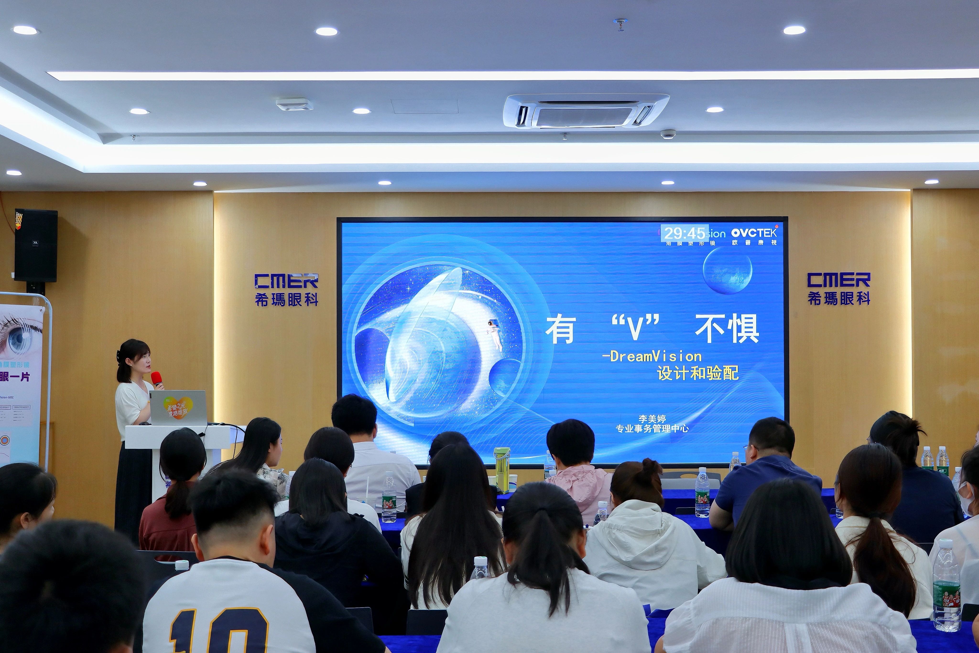 首页| 28圈游戏有限公司官方网站