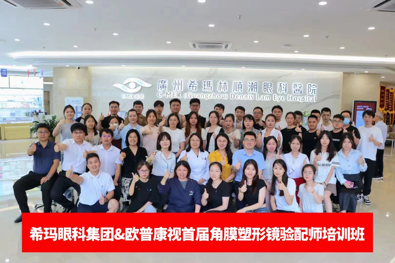 首页| 28圈游戏有限公司官方网站