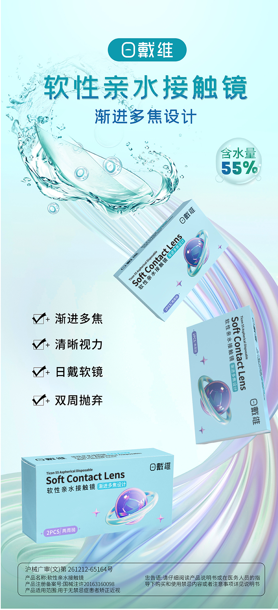 首页| 28圈游戏有限公司官方网站