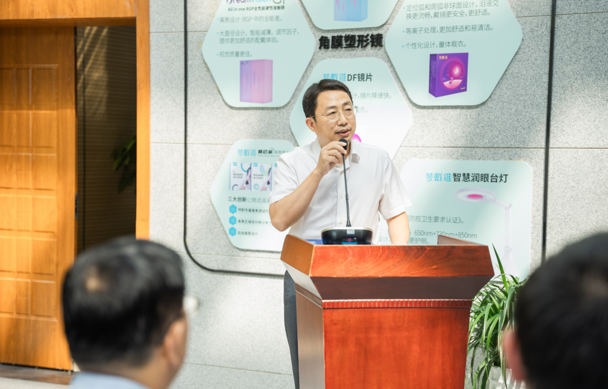 首页| 28圈游戏有限公司官方网站