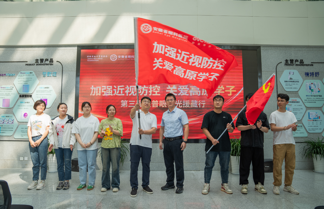 首页| 28圈游戏有限公司官方网站