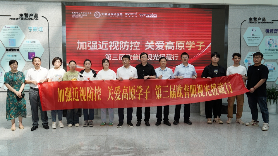 首页| 28圈游戏有限公司官方网站