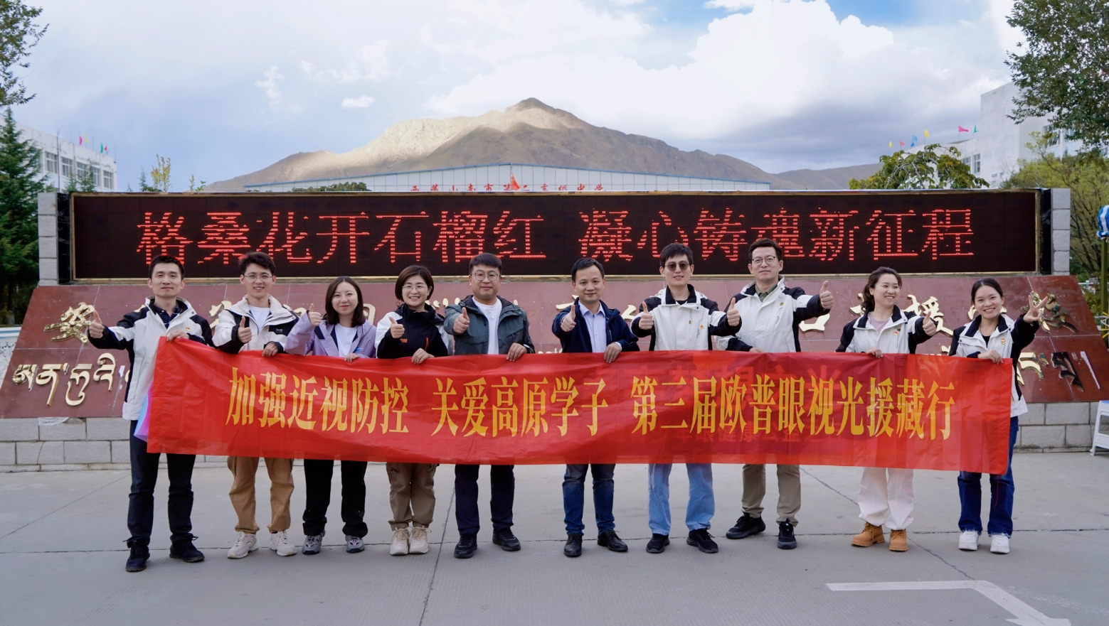 首页| 28圈游戏有限公司官方网站