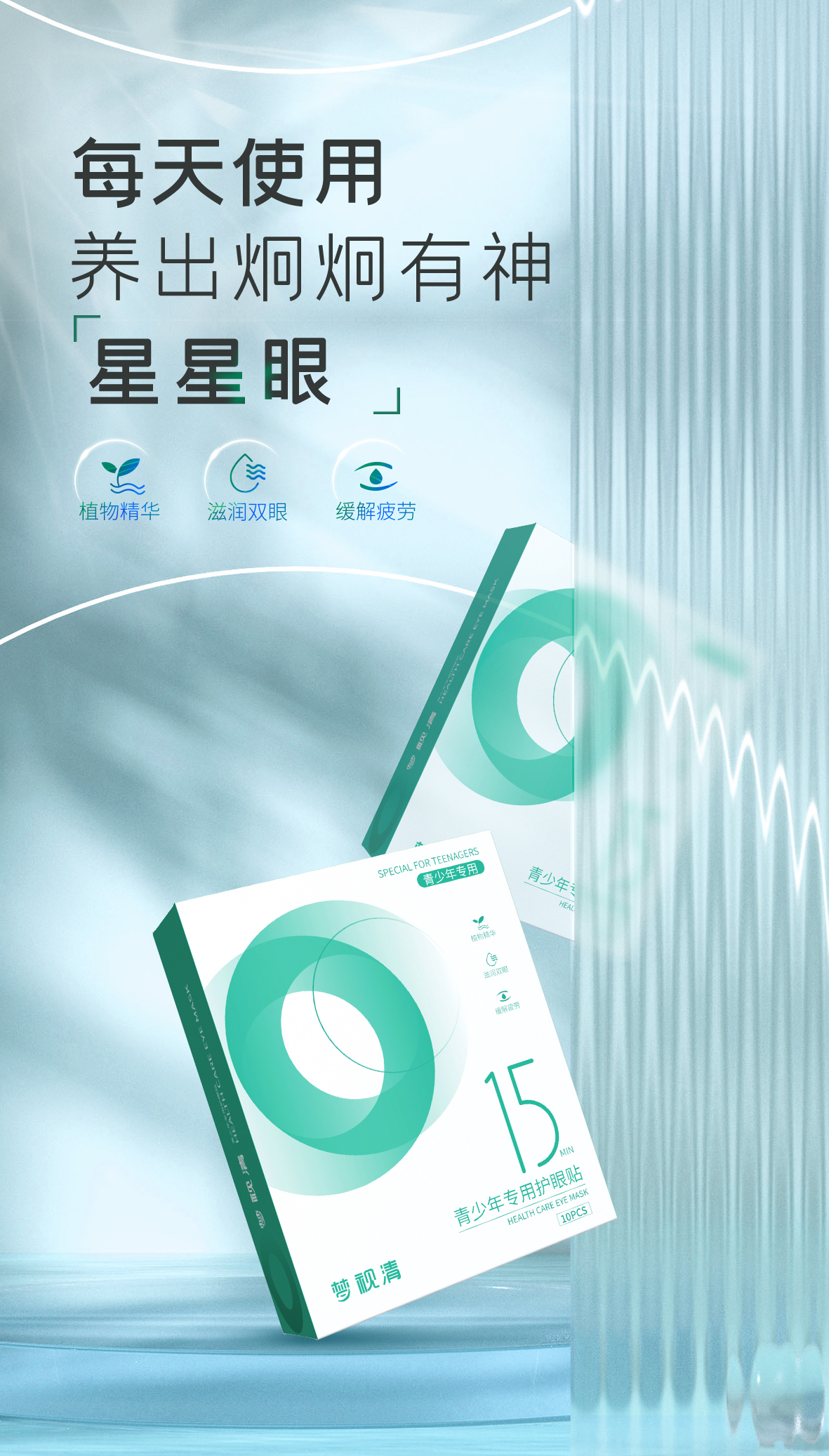 首页| 28圈游戏有限公司官方网站