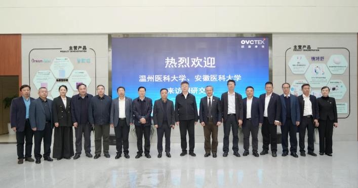 首页| 28圈游戏有限公司官方网站