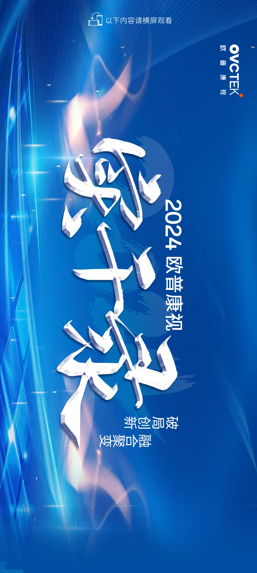 首页| 28圈游戏有限公司官方网站