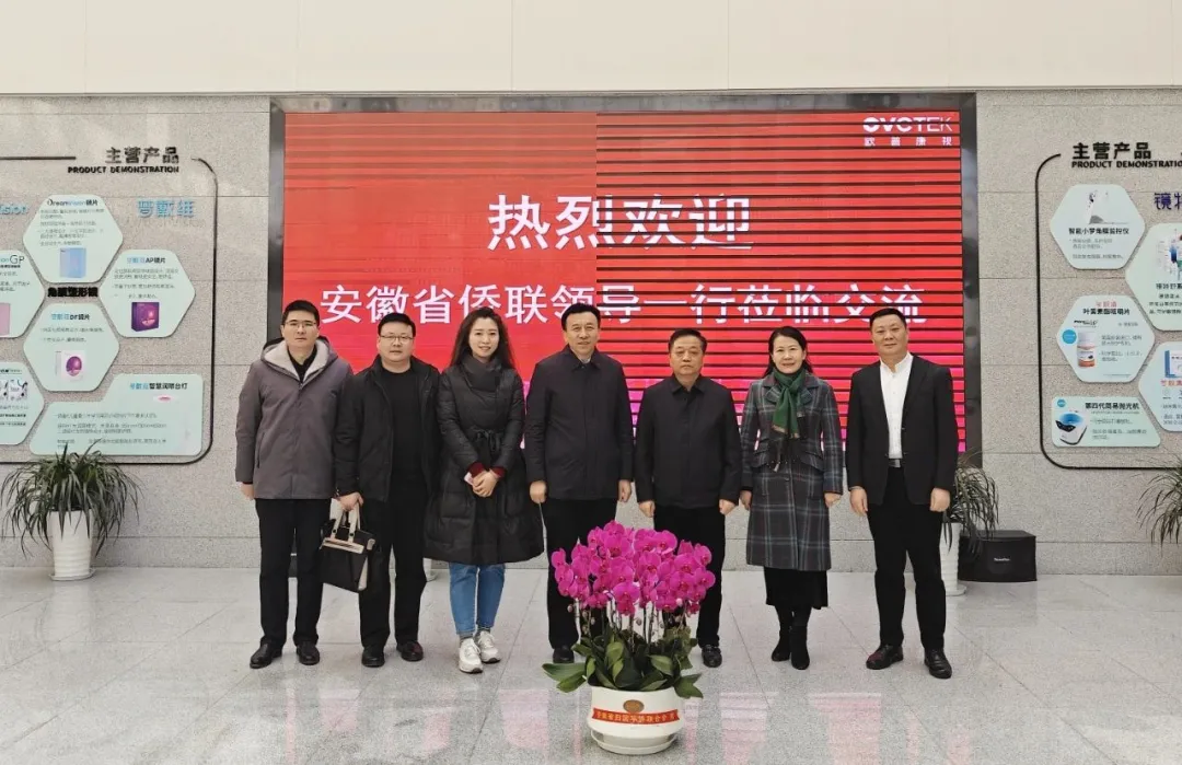 首页| 28圈游戏有限公司官方网站