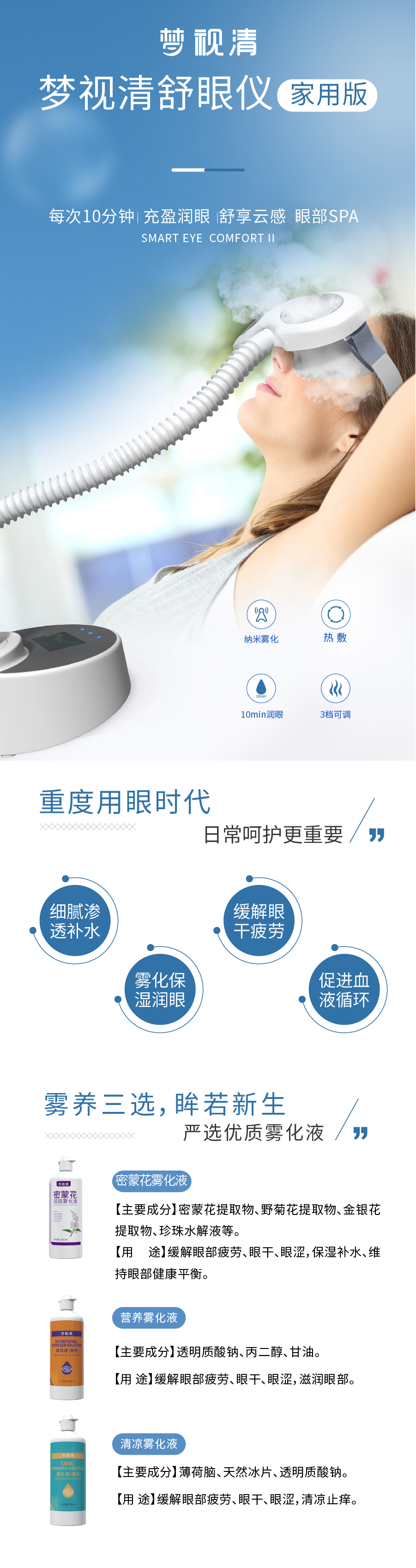 首页| 28圈游戏有限公司官方网站