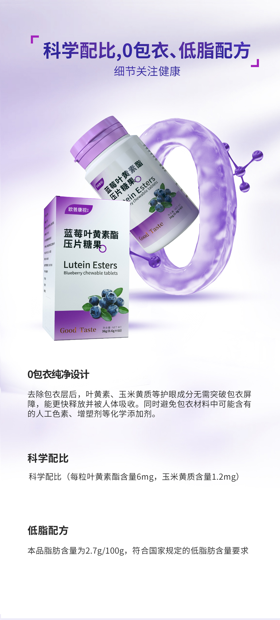 首页| 28圈游戏有限公司官方网站