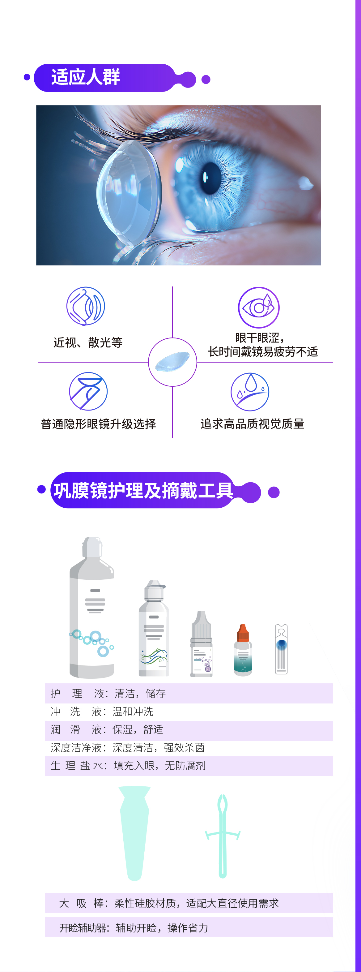 首页| 28圈游戏有限公司官方网站