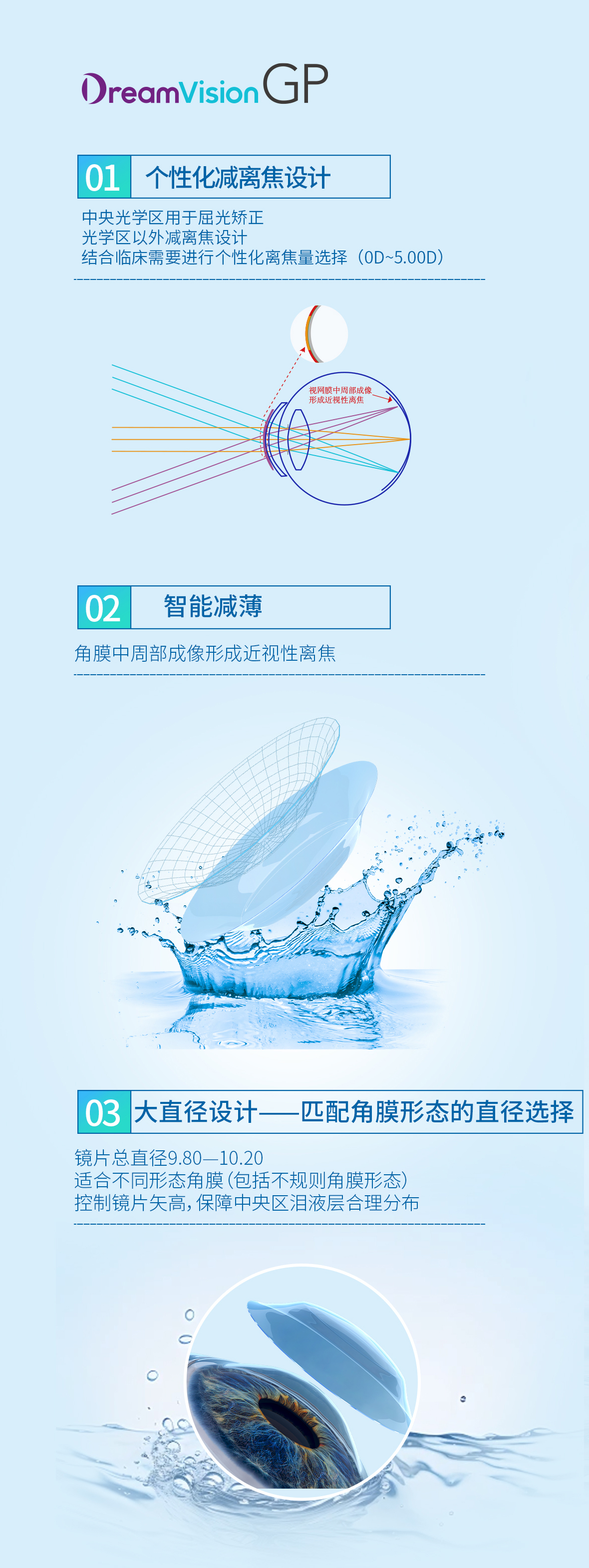 首页| 28圈游戏有限公司官方网站