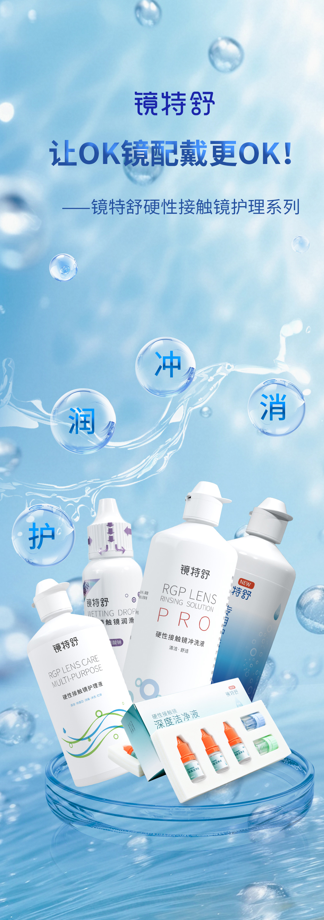 首页| 28圈游戏有限公司官方网站