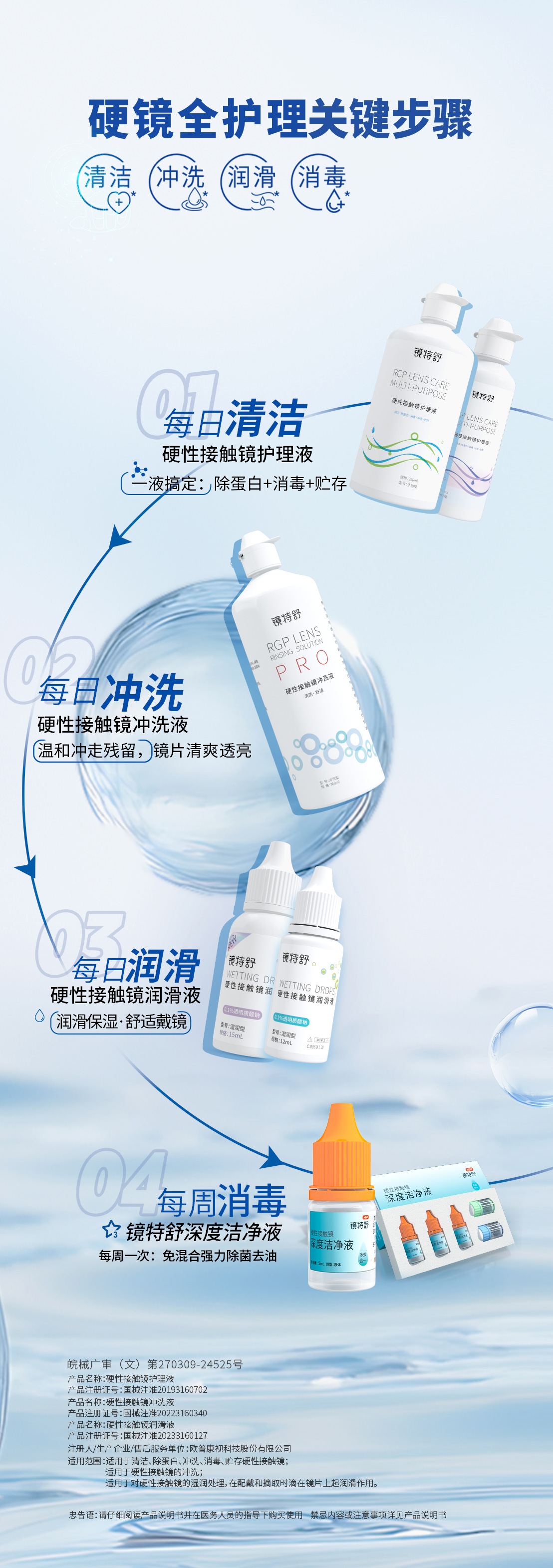 首页| 28圈游戏有限公司官方网站