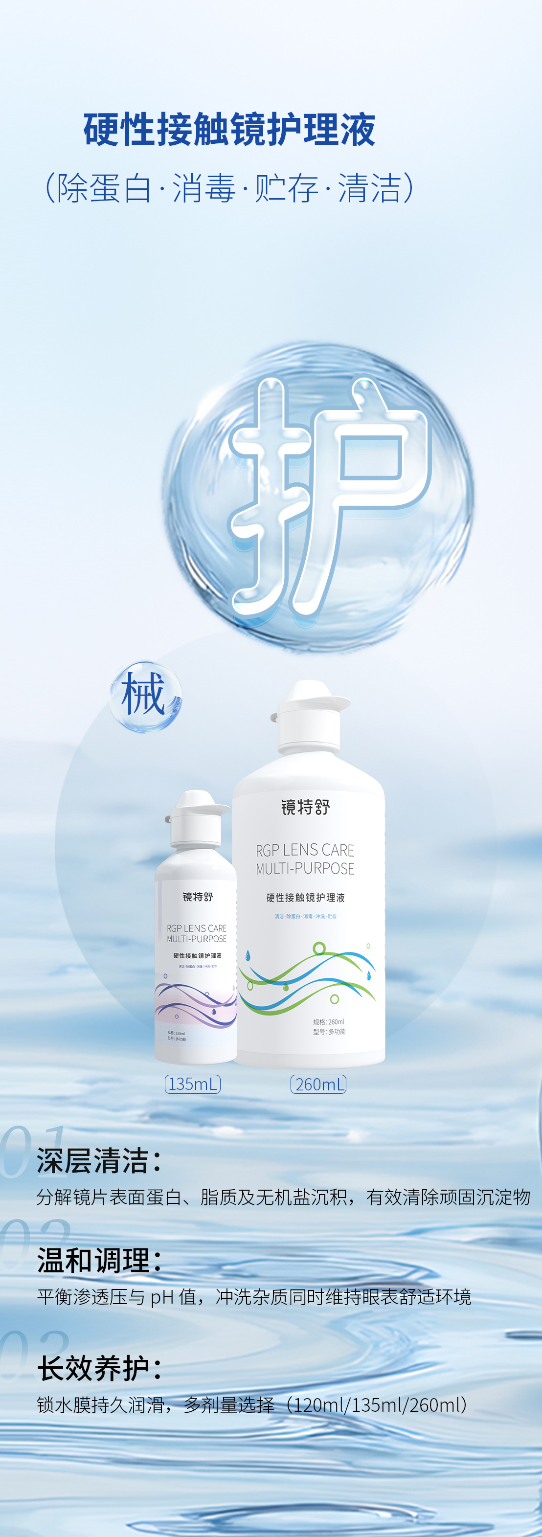 首页| 28圈游戏有限公司官方网站