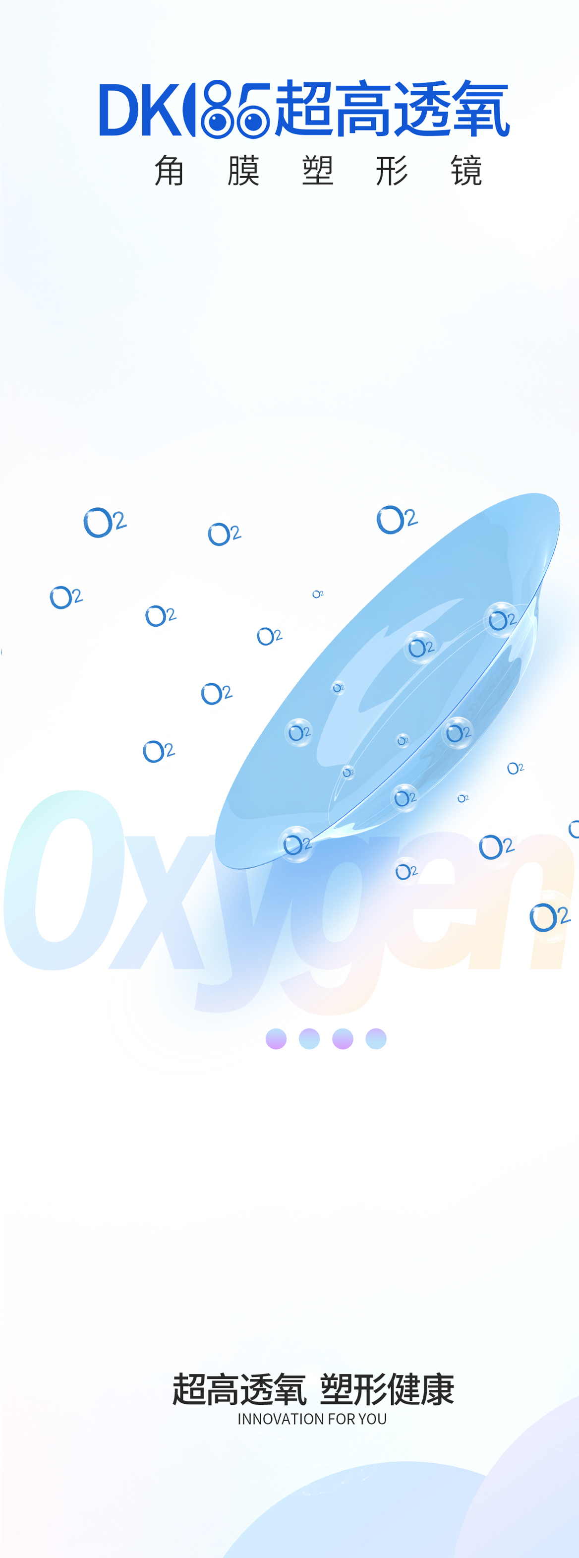 首页| 28圈游戏有限公司官方网站