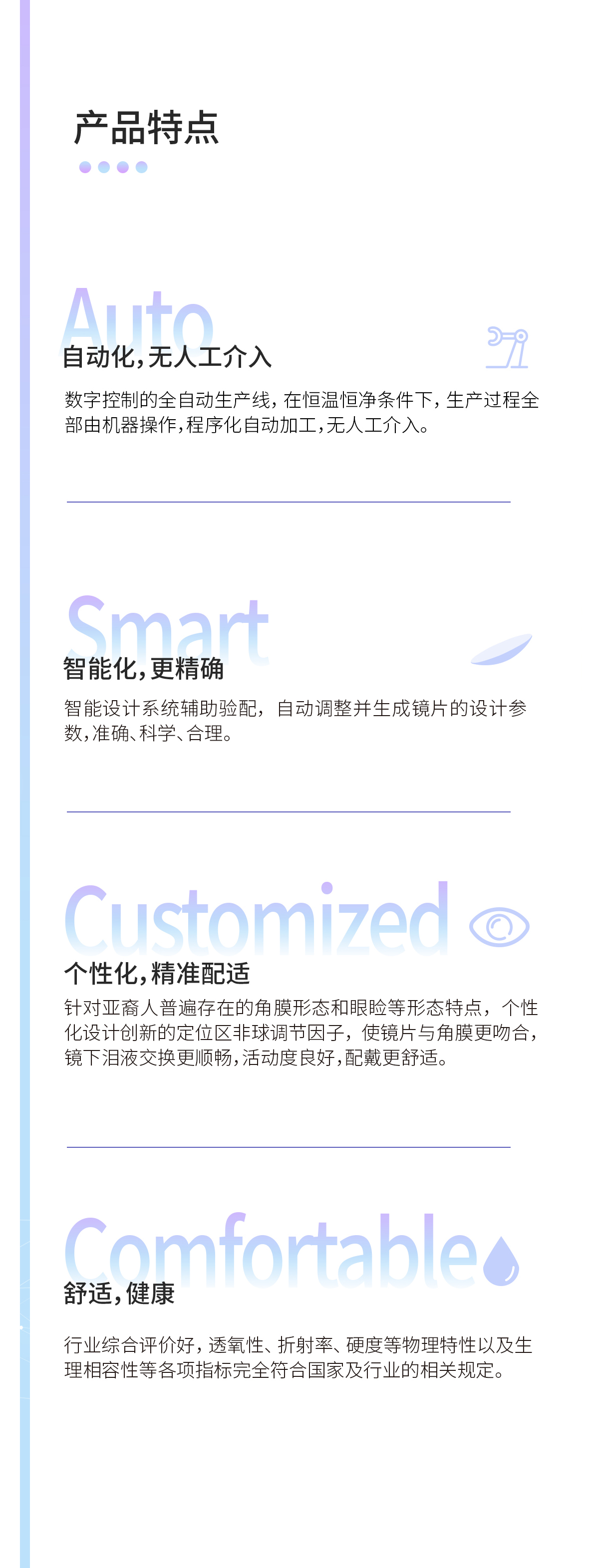 首页| 28圈游戏有限公司官方网站